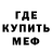 ЭКСТАЗИ Cube Annie Williams