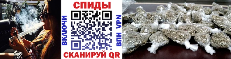 Бутират оксана  мега зеркало  Зеленокумск 