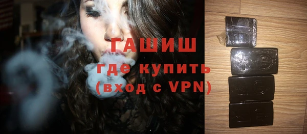 марихуана Абдулино