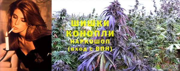 МДМА Новодвинск