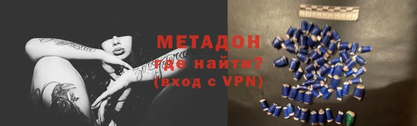 марихуана Абдулино
