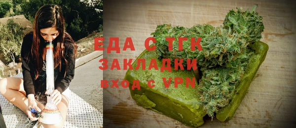 МДМА Новодвинск