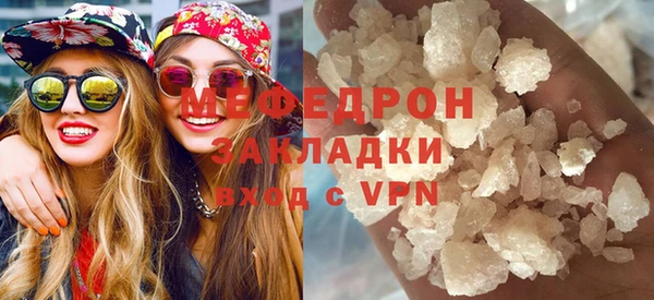 марихуана Абдулино