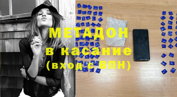 соль курить ск Нязепетровск