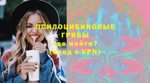 мефедрон мука Абаза