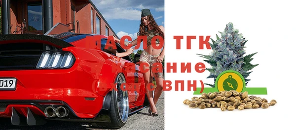 мефедрон мука Абаза