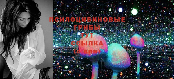 мефедрон мука Абаза