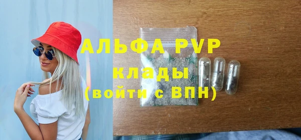 амф Нягань