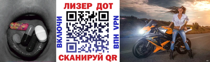 blacksprut как войти  цена наркотик  Зеленокумск  LSD-25 экстази ecstasy 