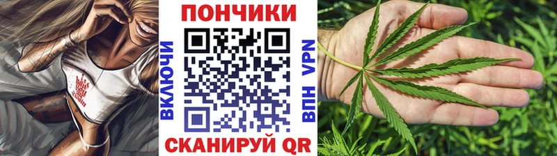 Каннабис THC 21%  где продают наркотики  Зеленокумск 
